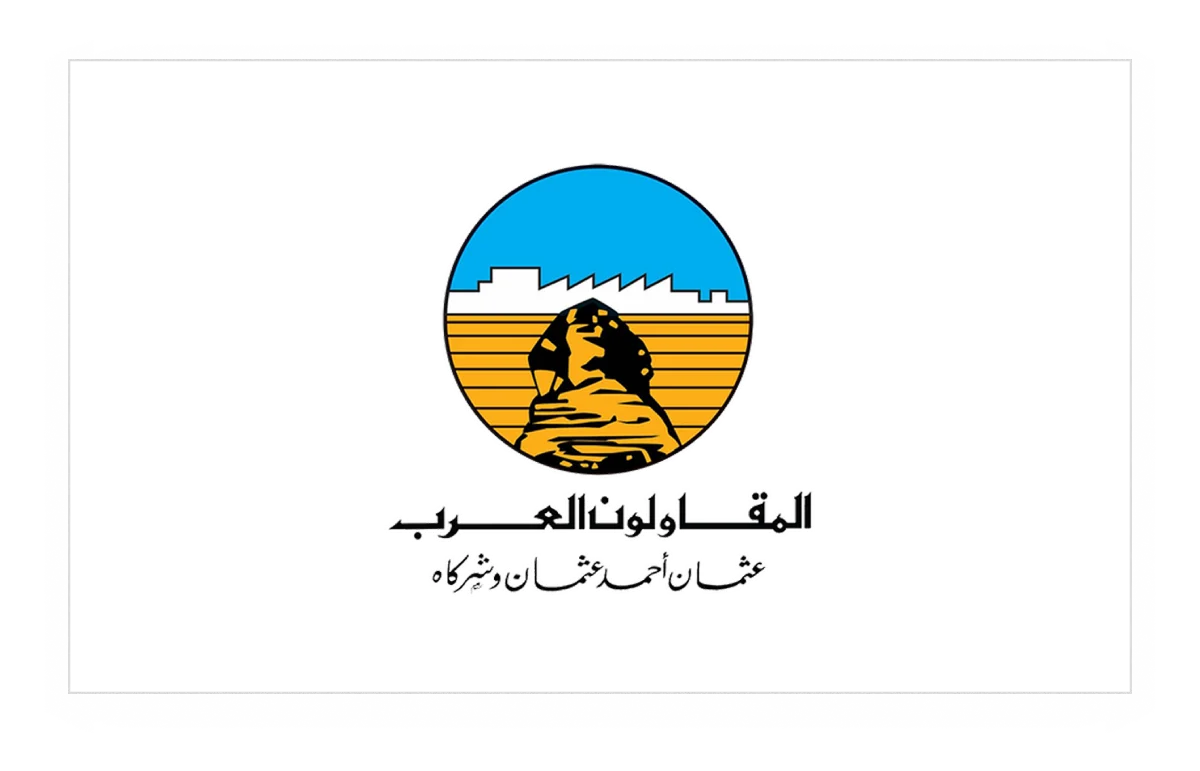 Arab constructors logo